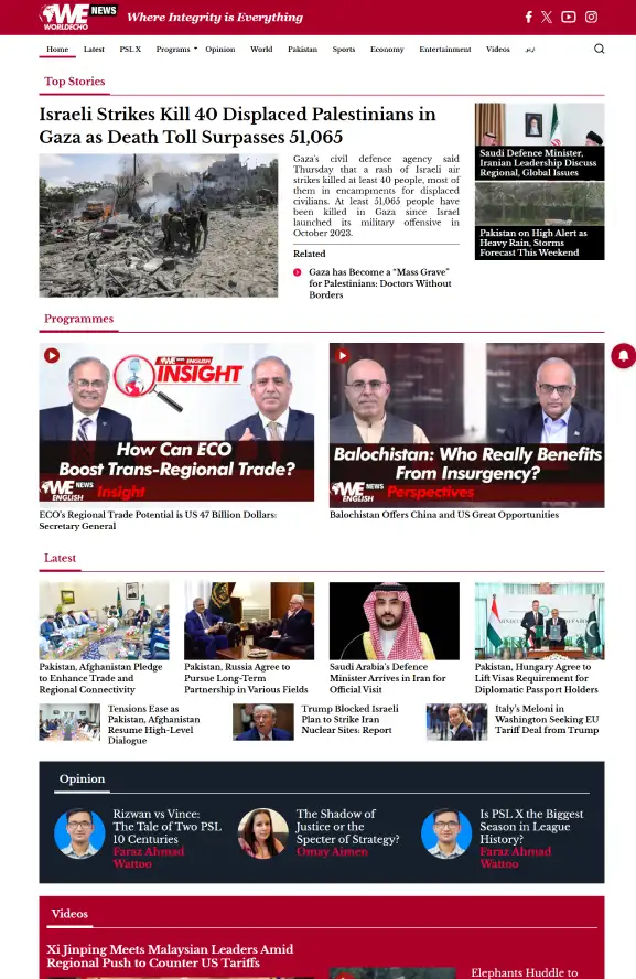 English News